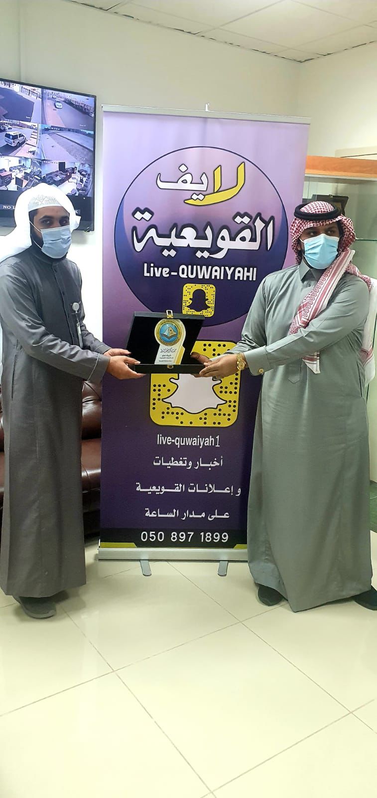 ضمن مهرجان " شتاؤنا أدفا " الأمر بالمعروف بالقويعية تفعّل برامجها التوعوية بمعرض توعوي للزوار وتكرم الإعلاميين