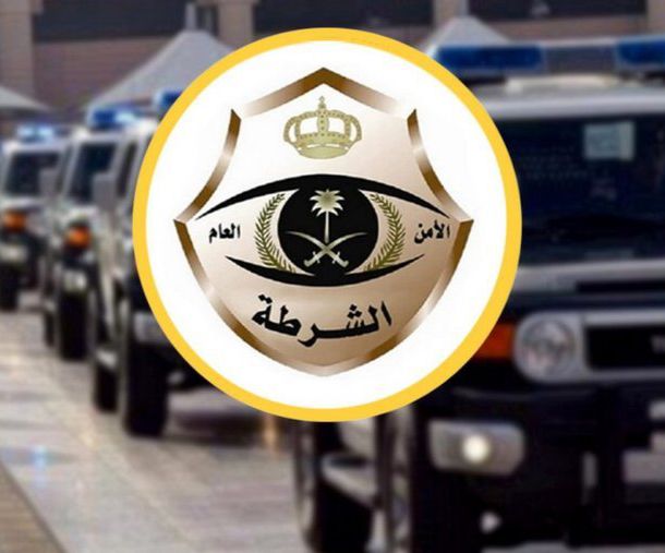 شرطة جازان : القبض على مقيم باكستاني بحوزته (220) كيلوجرامًا من نبات القات المخدر