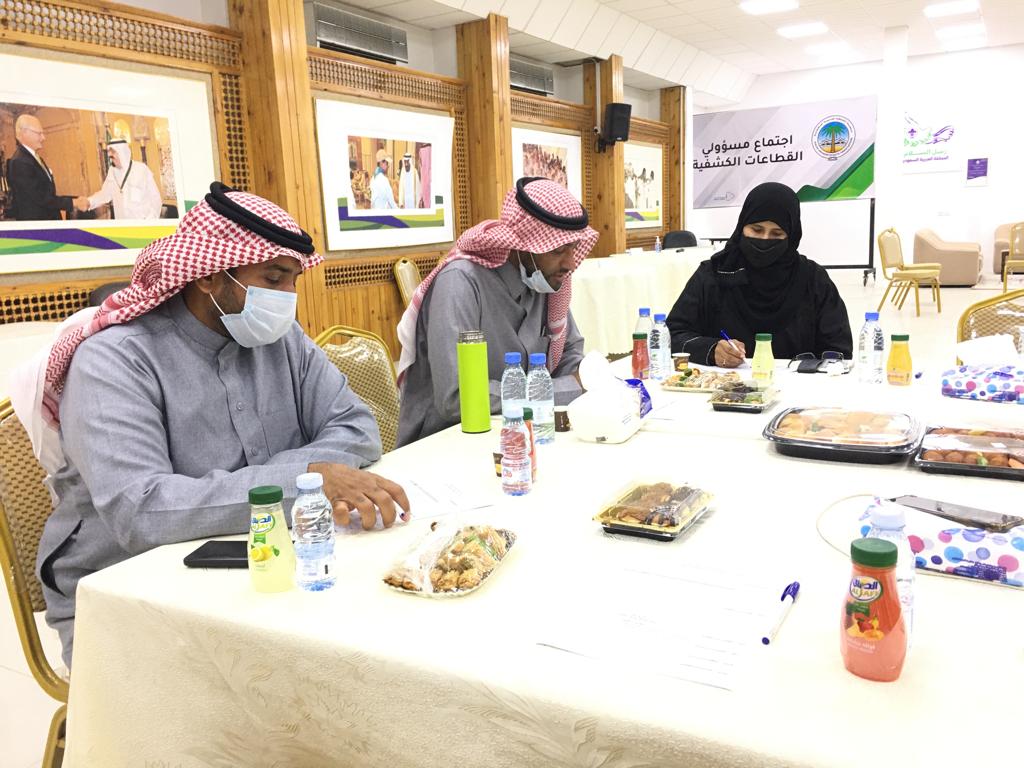 اجتماع لإعداد الدليل التنظيمي للعمل المشترك للأنشطة والبرامج الكشفية