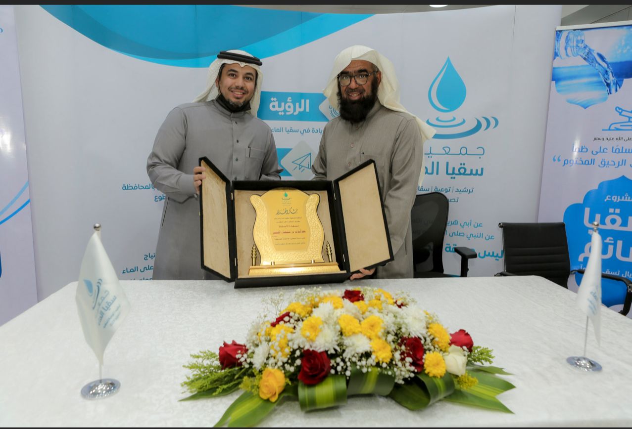 IMG-20220202-WA0004-1