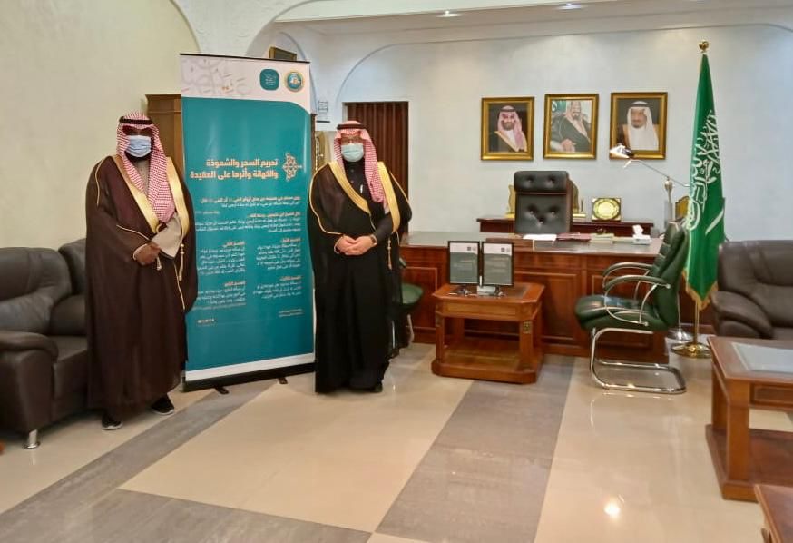 محافظ قرية العليا يطلق فعاليات حملة  "إن الله لا يصلح عمل المفسدين"