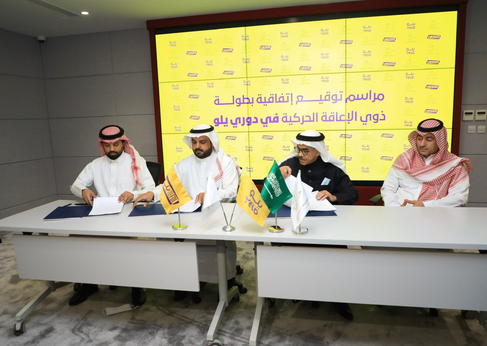 انطلاق بطولة الأشخاص ذوي الإعاقة الحركية الاثنين القادم