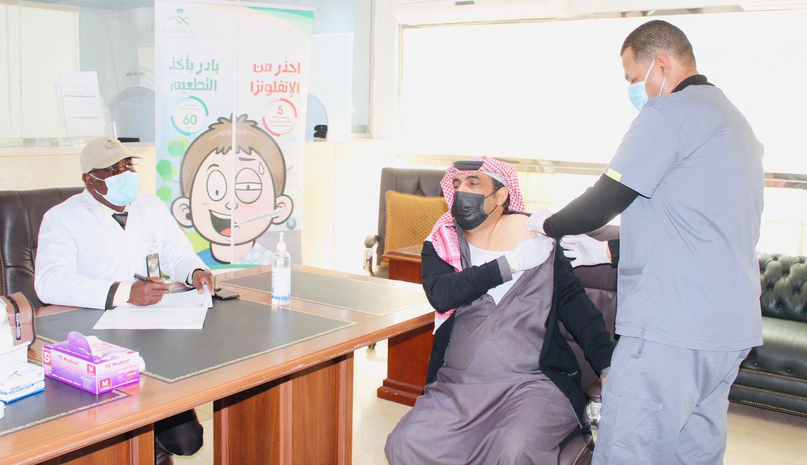 ‏⁧‫تعليم تبوك‬⁩ يطلق حملة التطعيم ضد الإنفلونزا الموسمية لمنسوبيه