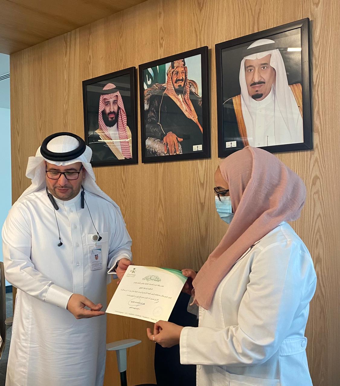 الصحة تنظم اللقاء الثالث للمنسقات الإقليميات للقبالة