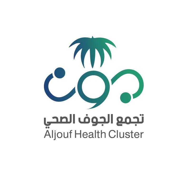 اجتماع تحضيري بين الشؤون الصحية والتجمع الصحي بالجوف لمناقشة المواضيع المشتركة