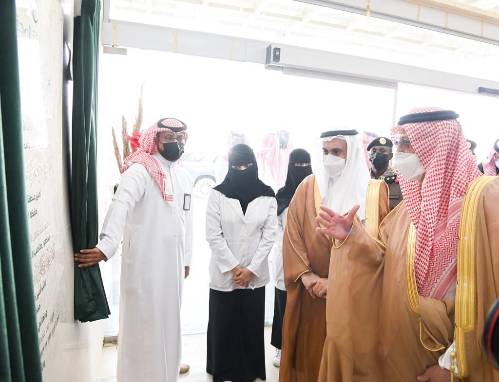 سمو أمير منطقة جازان يدشن مستشفى الدرب العام الجديد وعددًا من المشاريع الصحية
