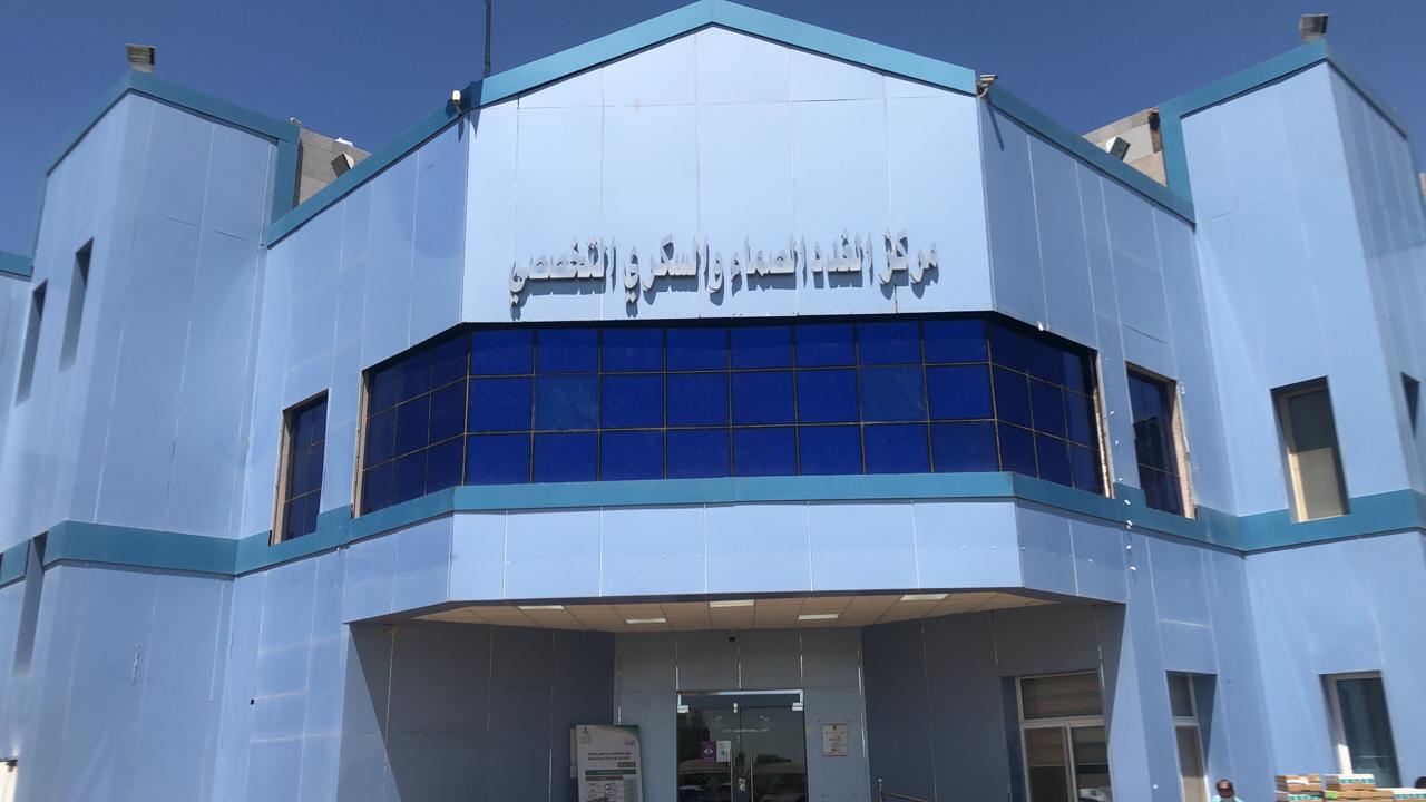 مركز الغدد في تخصصي القريات يستقبل أكثر من 25 ألف مراجع