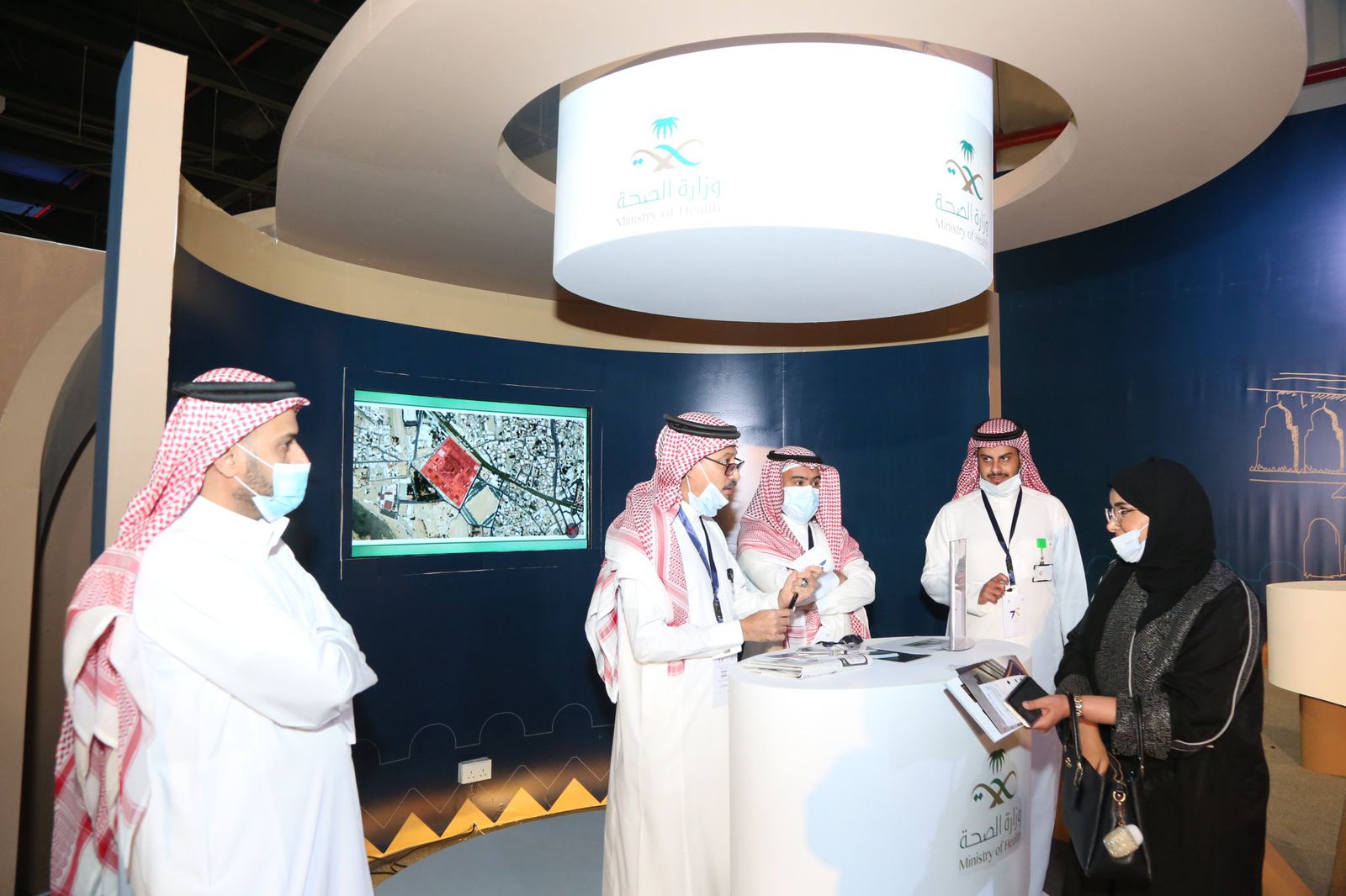 طرح فرص الإستثمار الصحي بذكرى تأسيس تجارية مكة