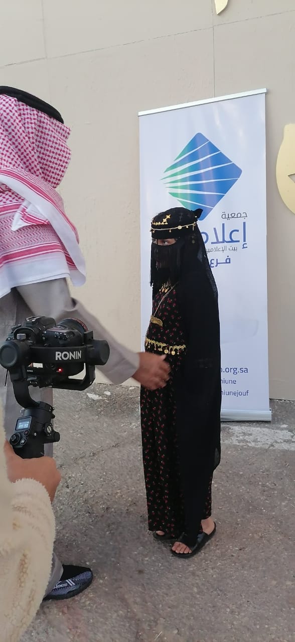 جمعية إعلاميون- فرع الجوف  تشارك في  حفل "يوم التأسيس" بتوزيع عدد من الهدايا على الزوار والمشاركين