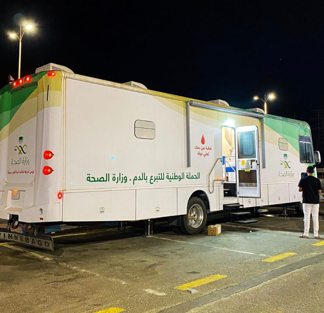 "صحة القنفذة" تنفذ 65 حملة ميدانية للتبرع بالدم
