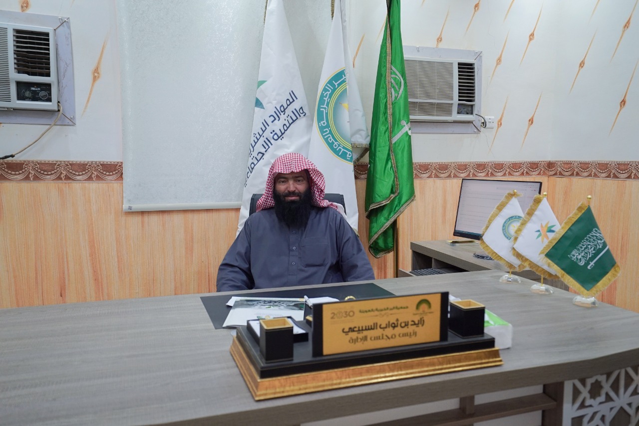 جمعية "البر الخيرية بالعويلة" تطلق مشروع "نُطعمهم ونسقيهم" لسد احتياج الأسر المتعففة