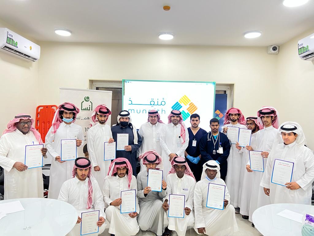 دورة في الإسعافات الأولية لأبناء جمعية "إنسان" بوادي الدواسر