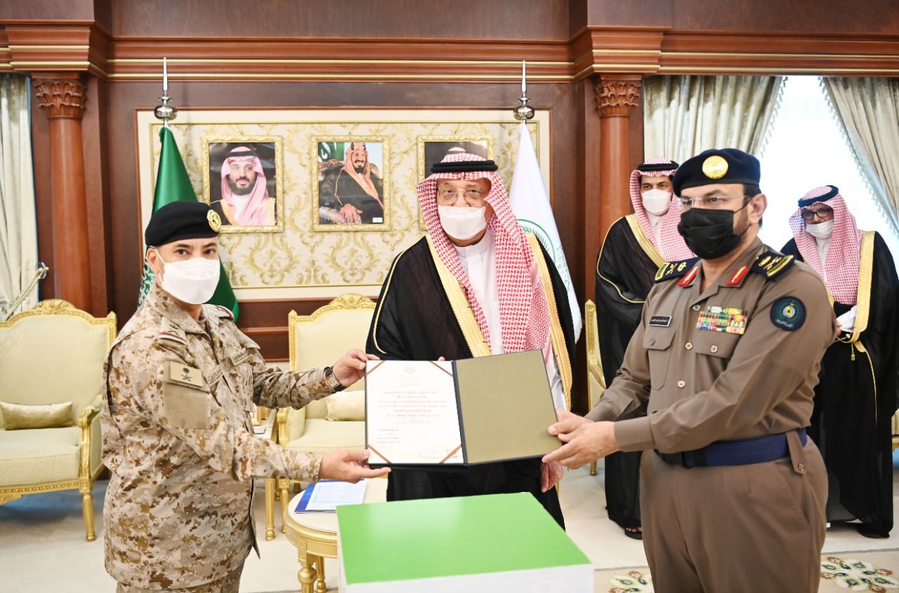 سمو أمير منطقة جازان يدشن فعاليات اليوم العالمي للدفاع المدني تحت شعار "سلامة الإنسان بناء ونماء" ويكرم الجهات المشاركة