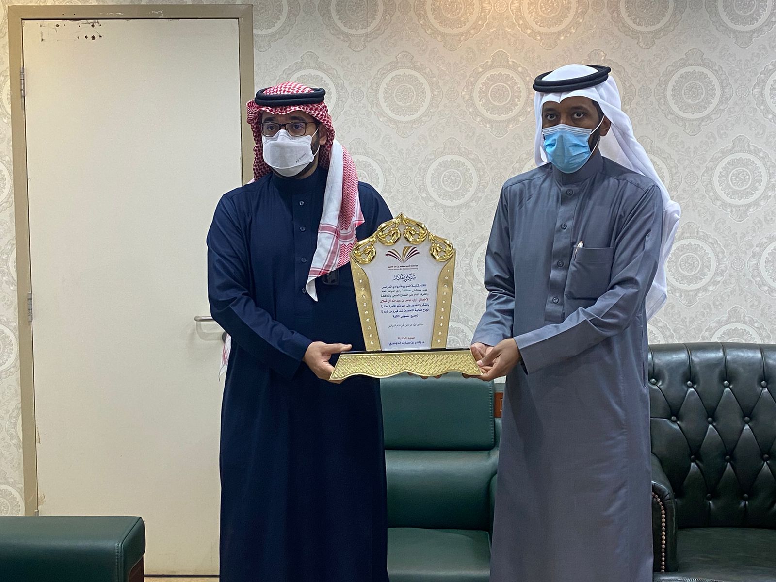 الدوسري: التعاون بين الجميع ساهم في مواجهة جائحة كورونا