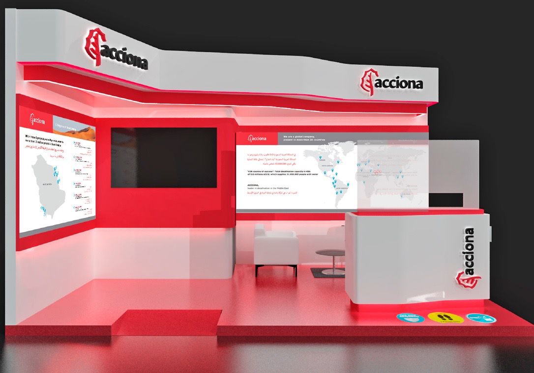 أكسيونا تشارك في منتدى المياه السعودي، أحد أهم المناسبات محلياً وعالمياً لالتقاء قادة القطاع والخبراء في قطاع المياه