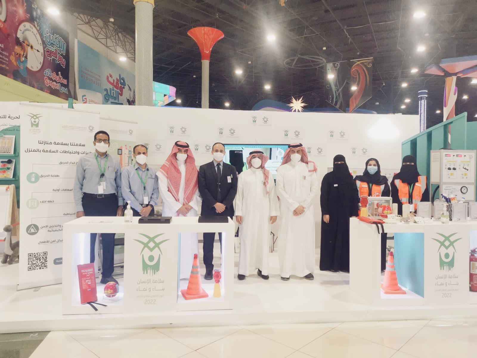 مشاركة الكلية التقنية التطبيقية للبنات في اليوم العالمي للدفاع المدني