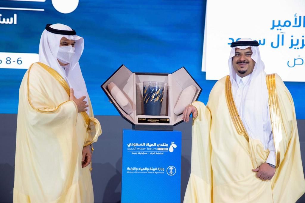 سمو نائب أمير الرياض يرعى انطلاق فعاليات منتدى المياه السعودي