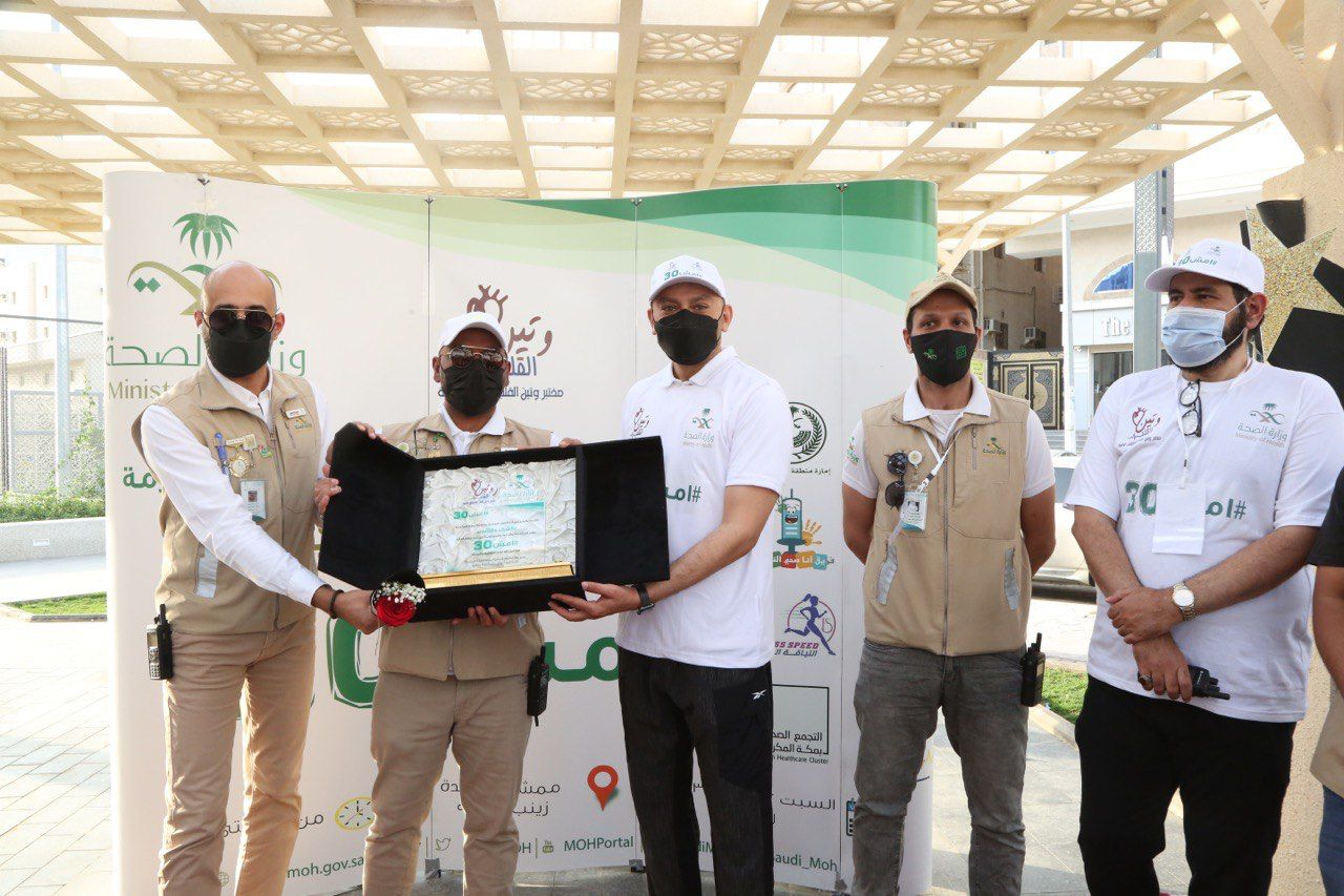 صحة مكة المكرمة تطلق الموسم الثالث من امش 30