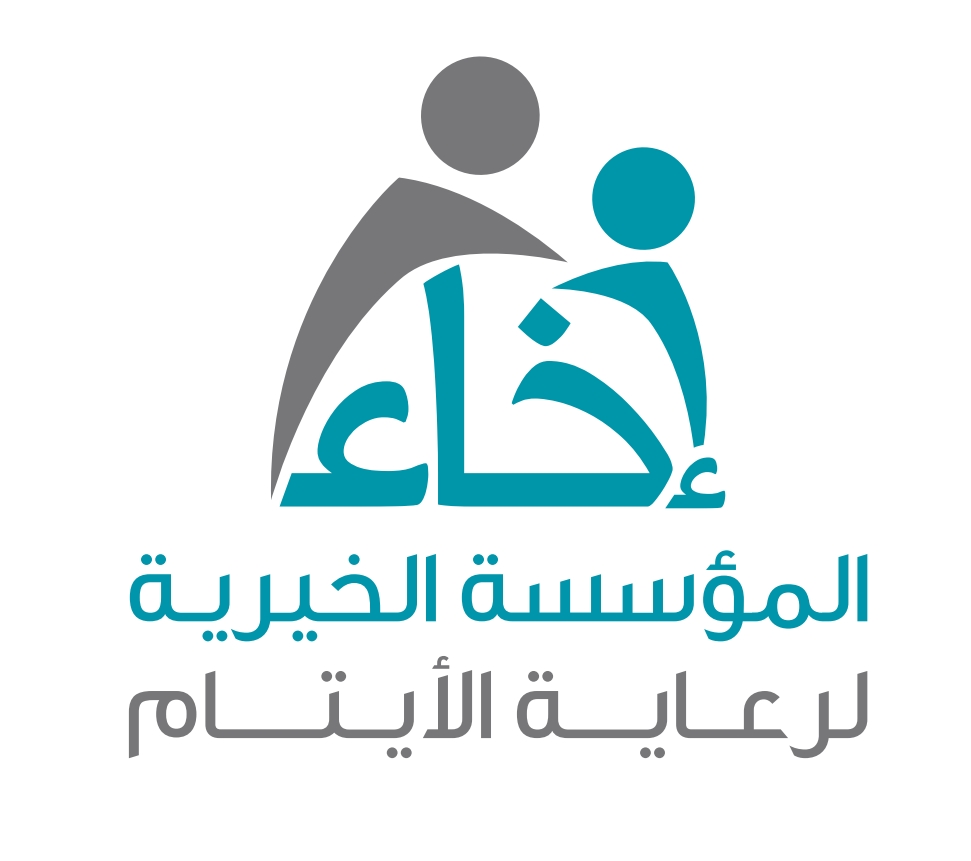 أمين منطقة الرياض  يسلم إخاء جائزة غرفة الرياض  للإبداع التسويقي