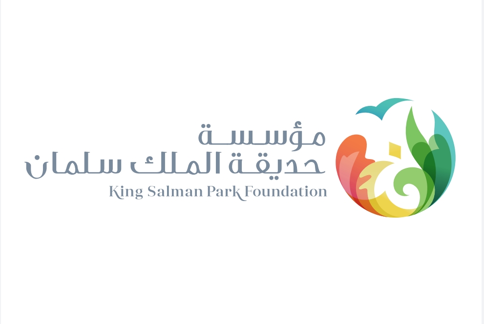 مع استمرار الأعمال الإنشائية لتشييد الحديقة مؤسسة حديقة الملك سلمان ترسي عقد الإنشاء وتبدأ العمل على "مركز الزوار"
