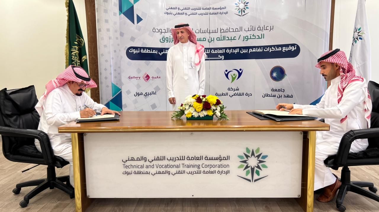 WhatsApp Image 2021-11-07 at 10.44.29 PM(2)