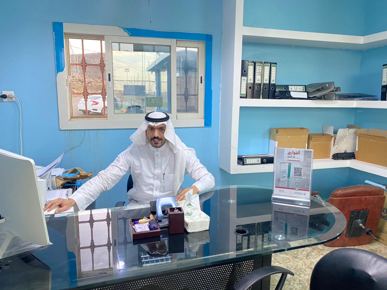 WhatsApp Image 2021-11-07 at 10.45.09 PM