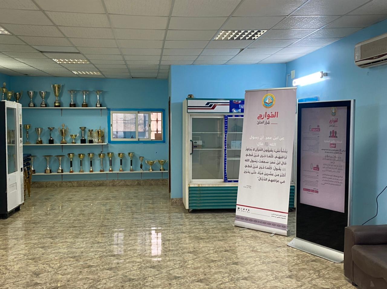 WhatsApp Image 2021-11-07 at 10.45.10 PM