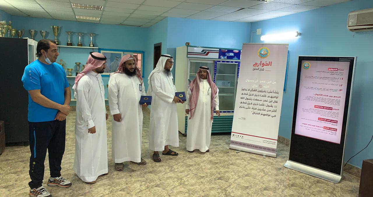 WhatsApp Image 2021-11-07 at 10.45.10 PM(2)