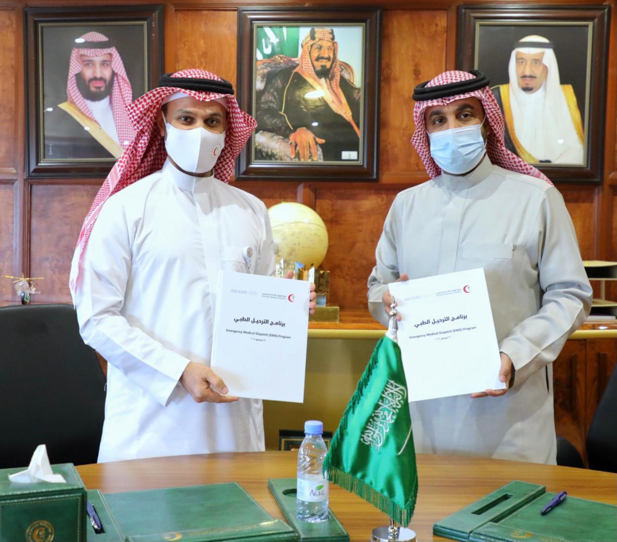 "الهلال الأحمر" تدشن برنامج "الترحيل الطبي" لتعزيز جودة الخدمات الصحية