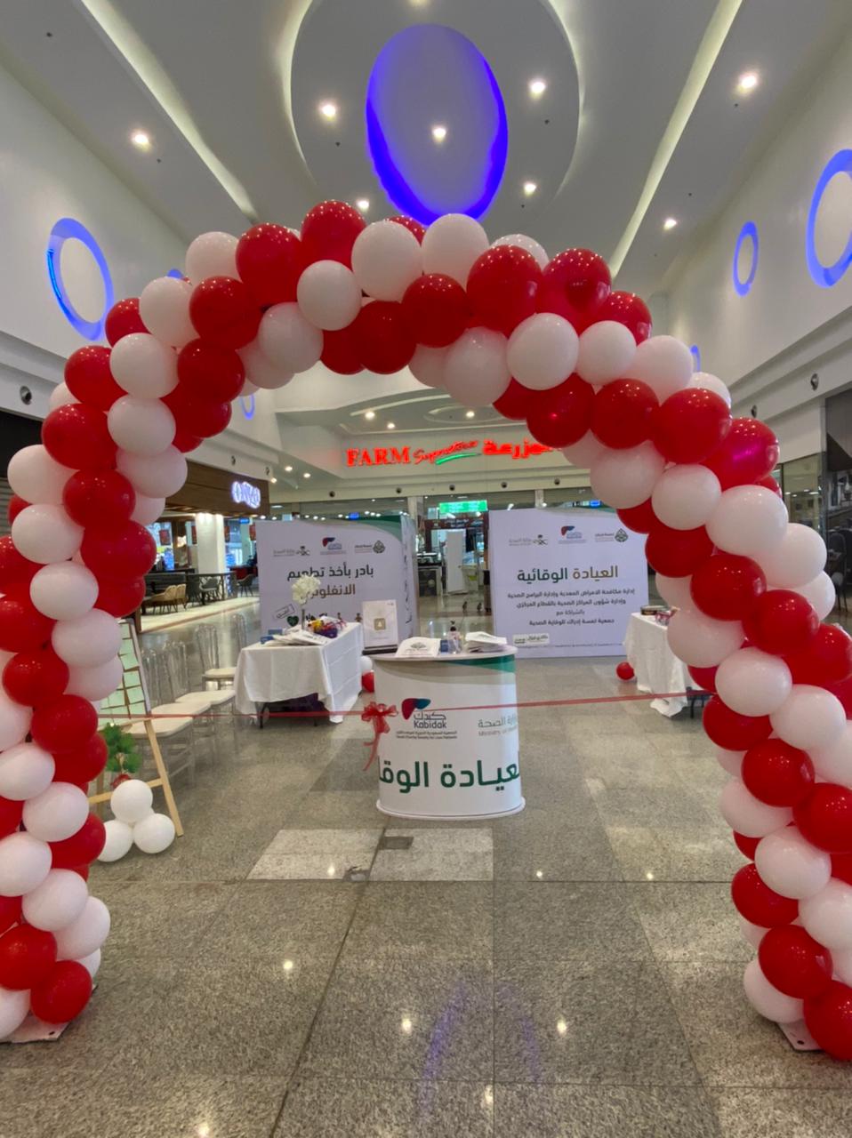 WhatsApp Image 2021-12-21 at 9.35.40 PM(2)