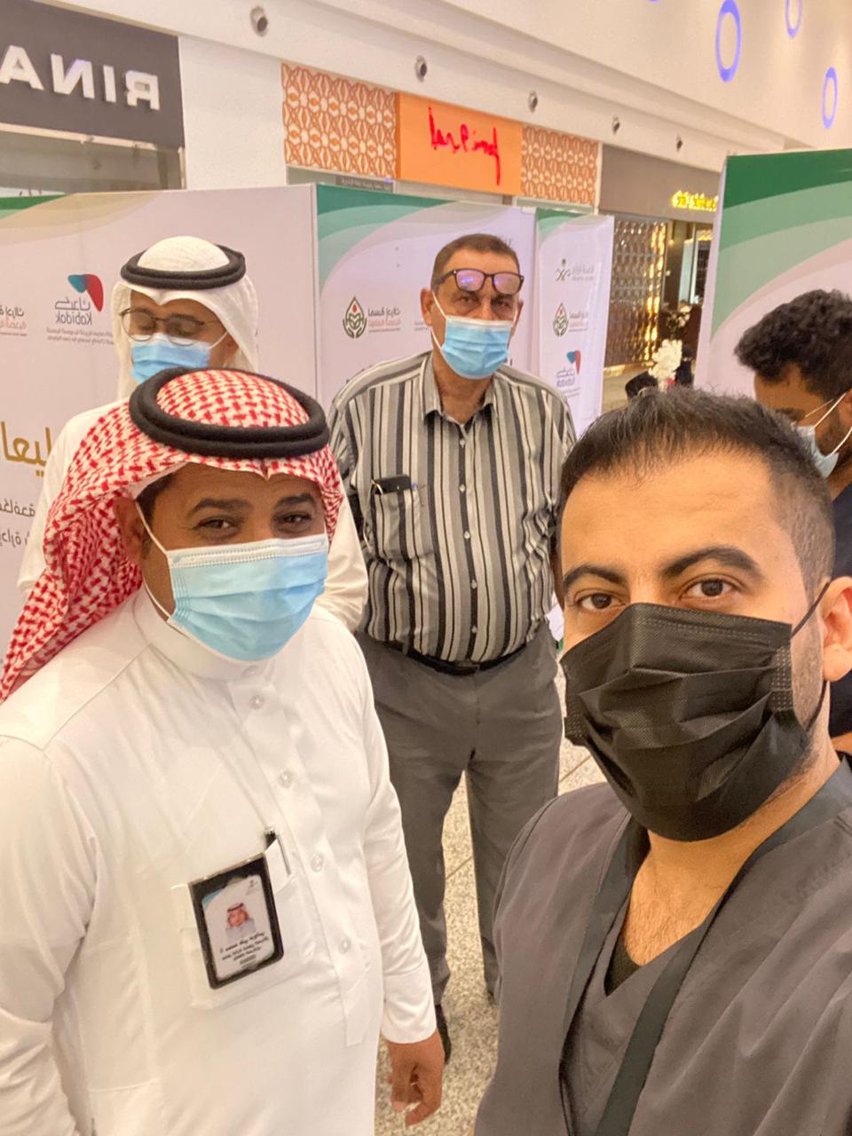 WhatsApp Image 2021-12-21 at 9.35.41 PM