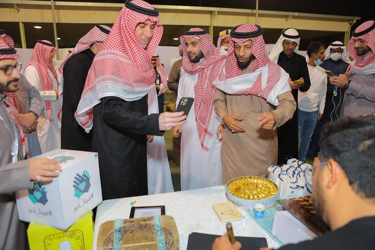 كفيف تقيم حفلًا للمتطوعين بالشراكة مع مبادرة فينا خير