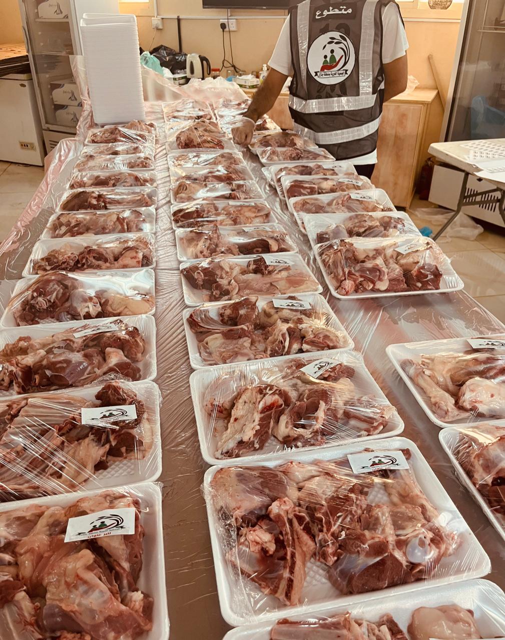 WhatsApp Image 2021-12-22 at 6.48.52 PM