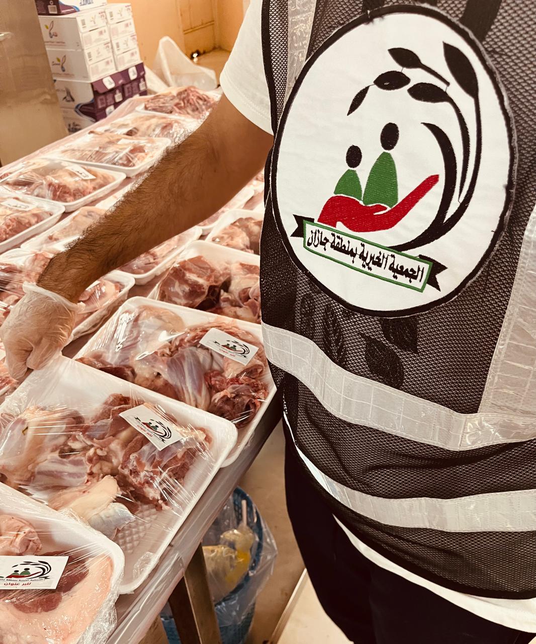 WhatsApp Image 2021-12-22 at 6.48.53 PM