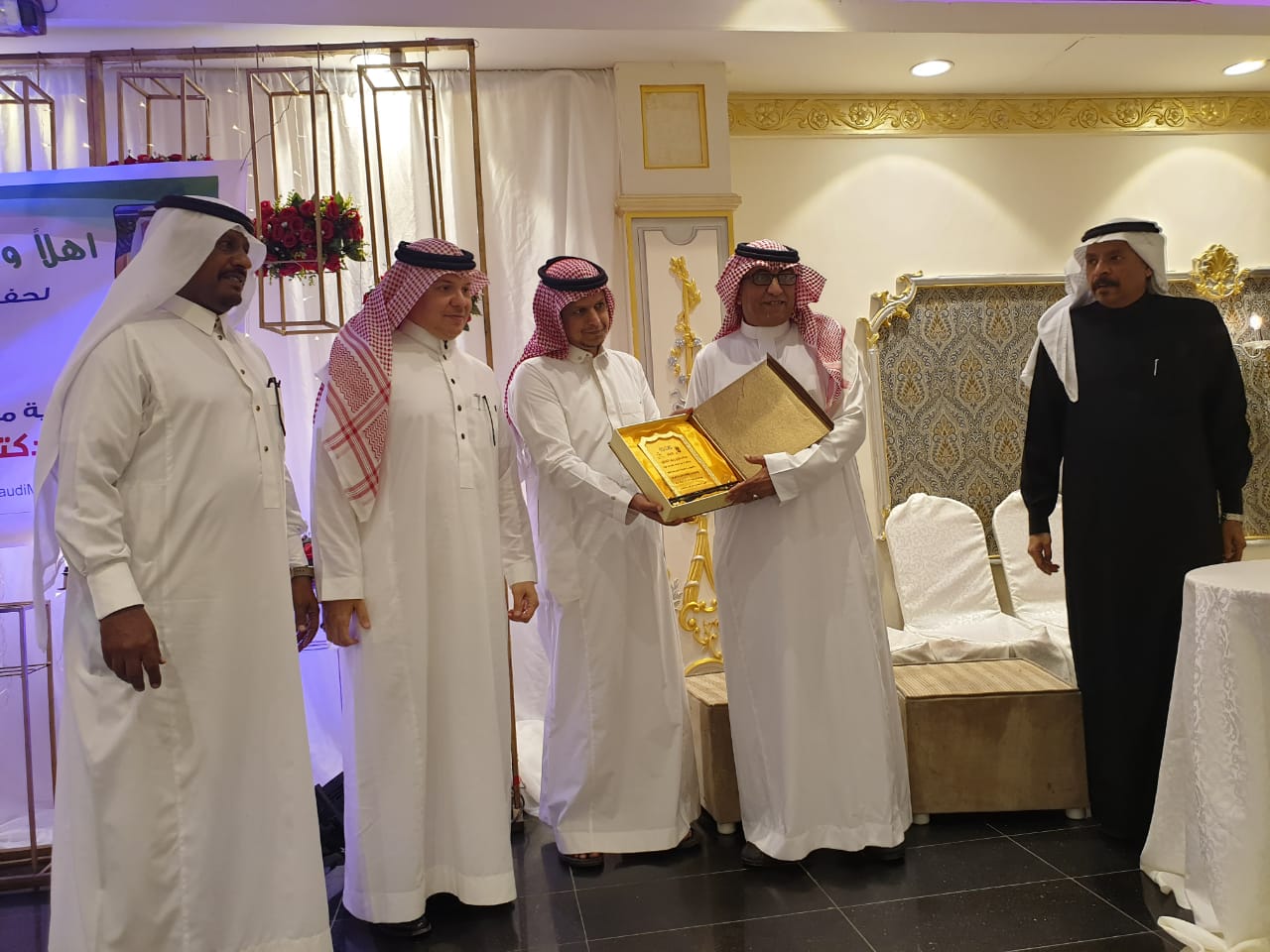 مركز الطب الشرعي الاقليمي  بصحة مكةالمكرمة يكرم المتقاعدين