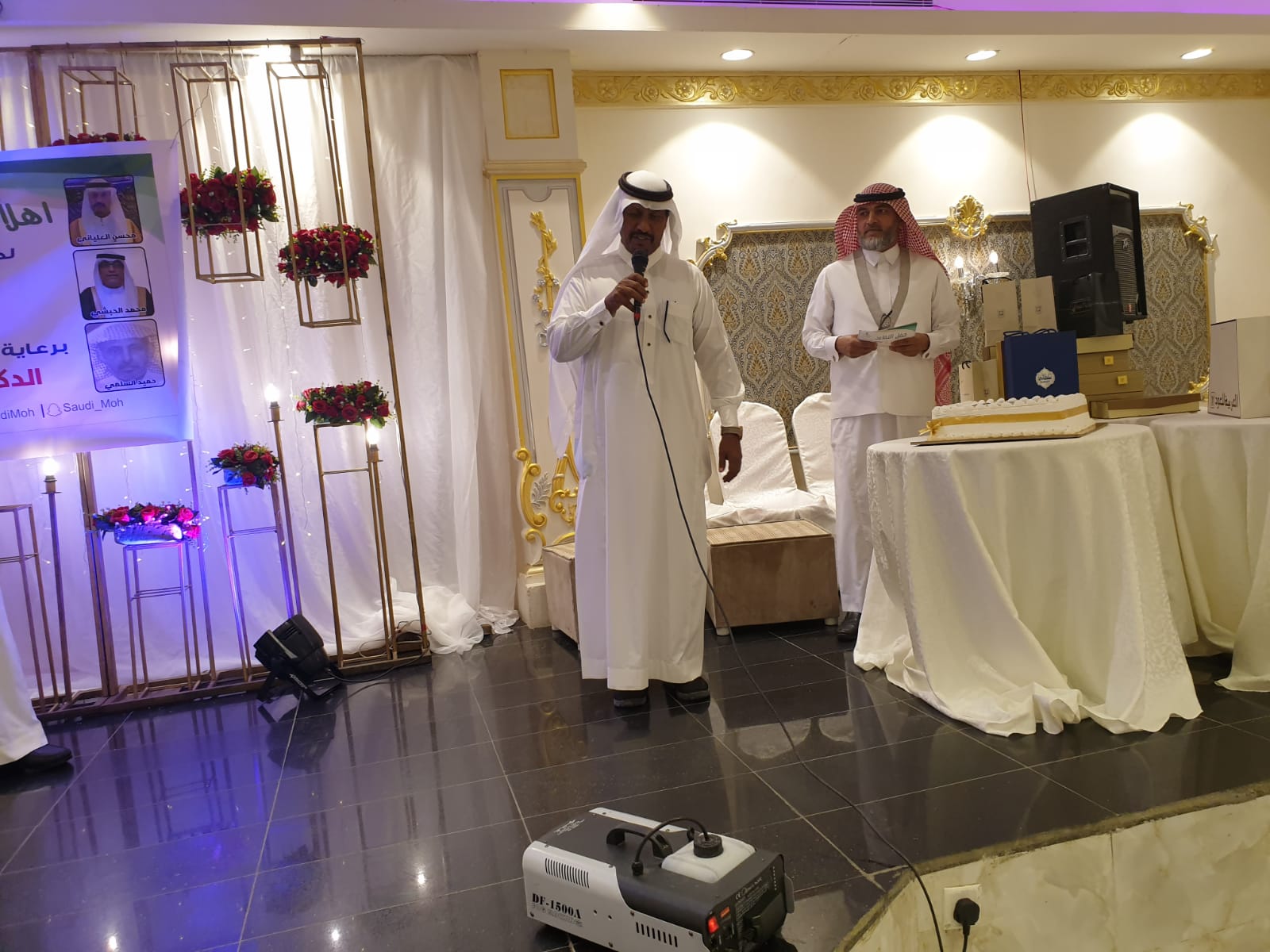 WhatsApp Image 2021-12-22 at 9.12.22 PM