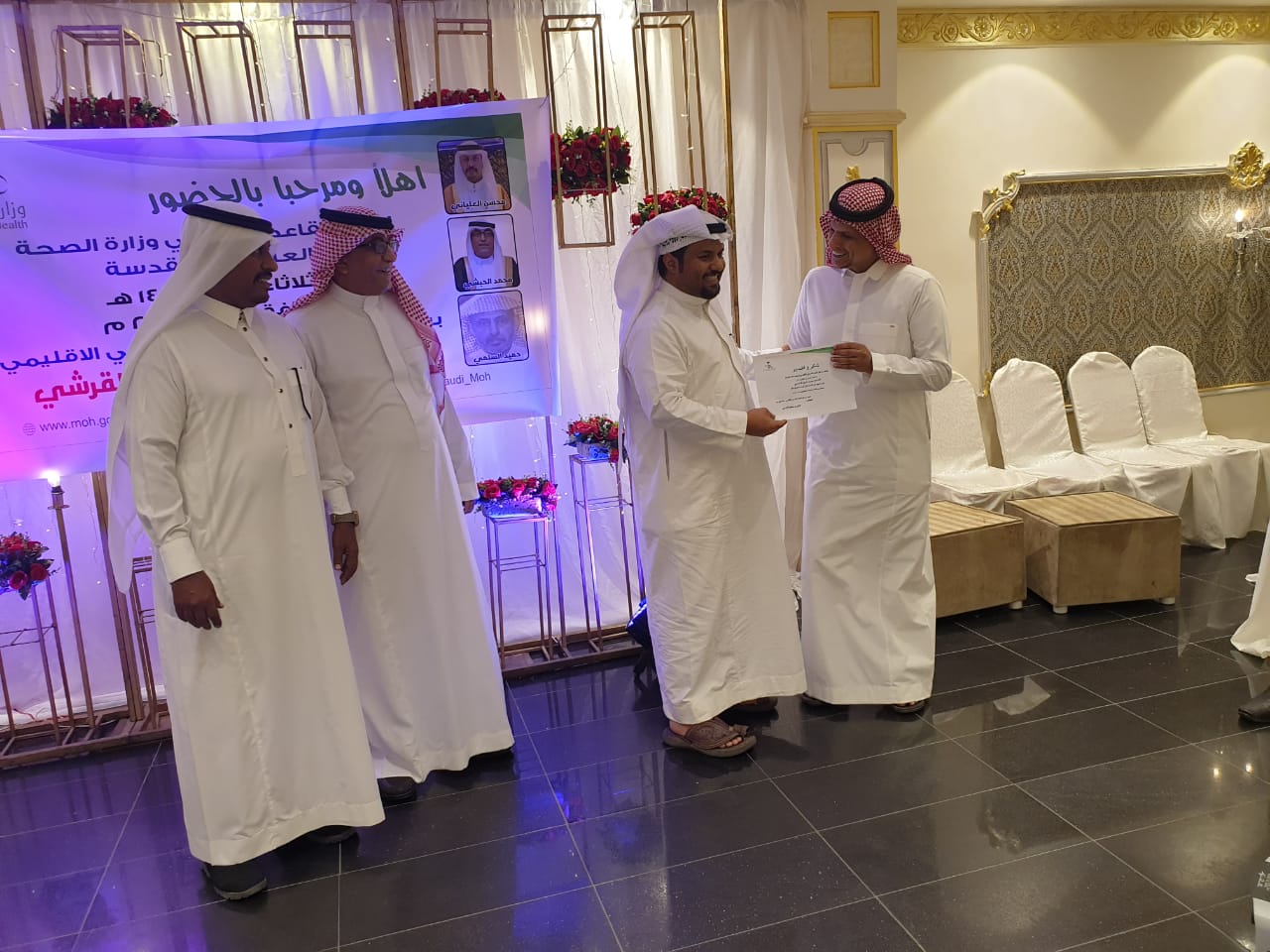 WhatsApp Image 2021-12-22 at 9.12.23 PM