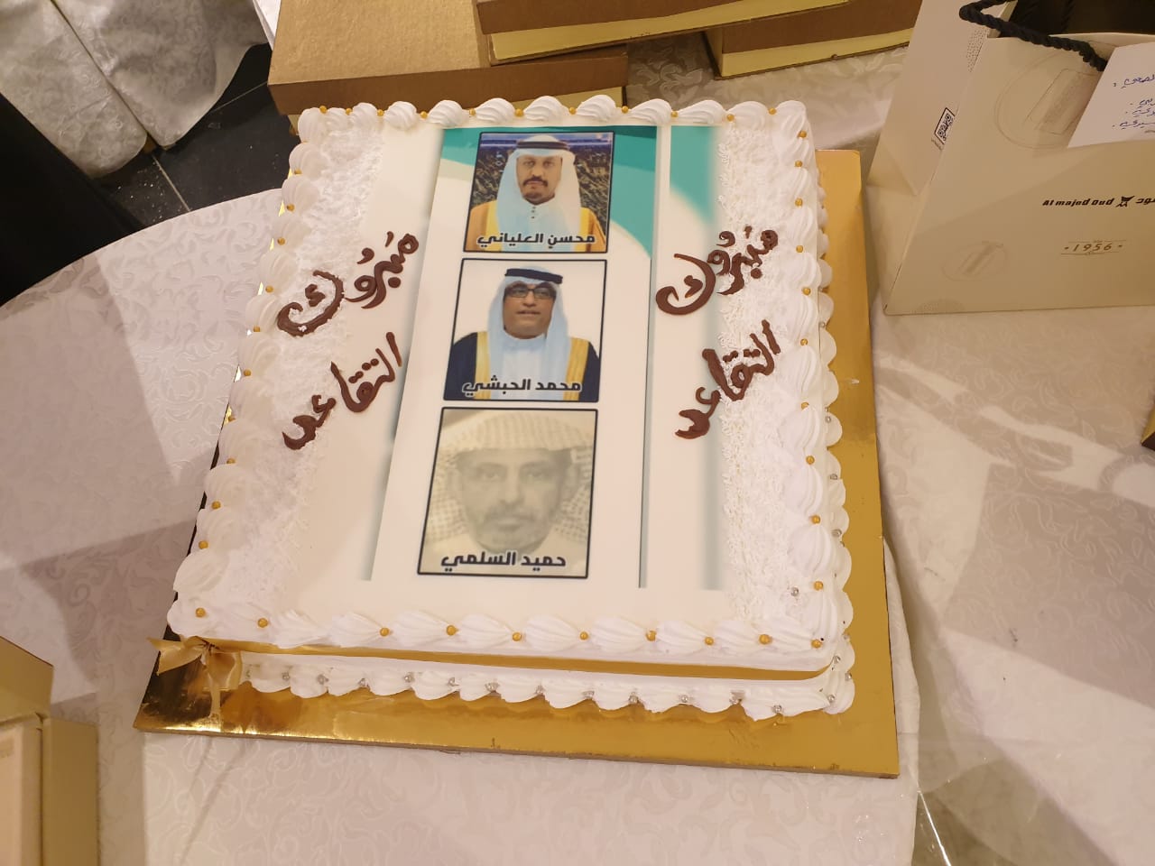 WhatsApp Image 2021-12-22 at 9.13.26 PM