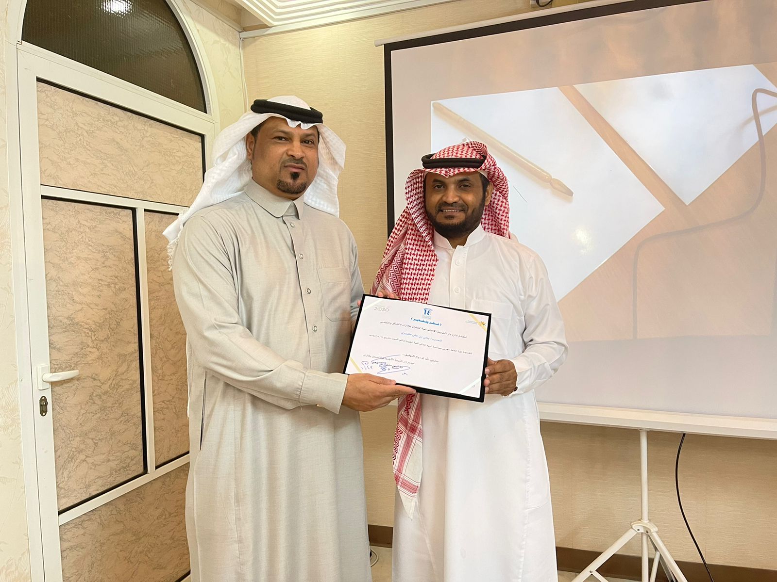 WhatsApp Image 2021-12-22 at 9.17.11 PM