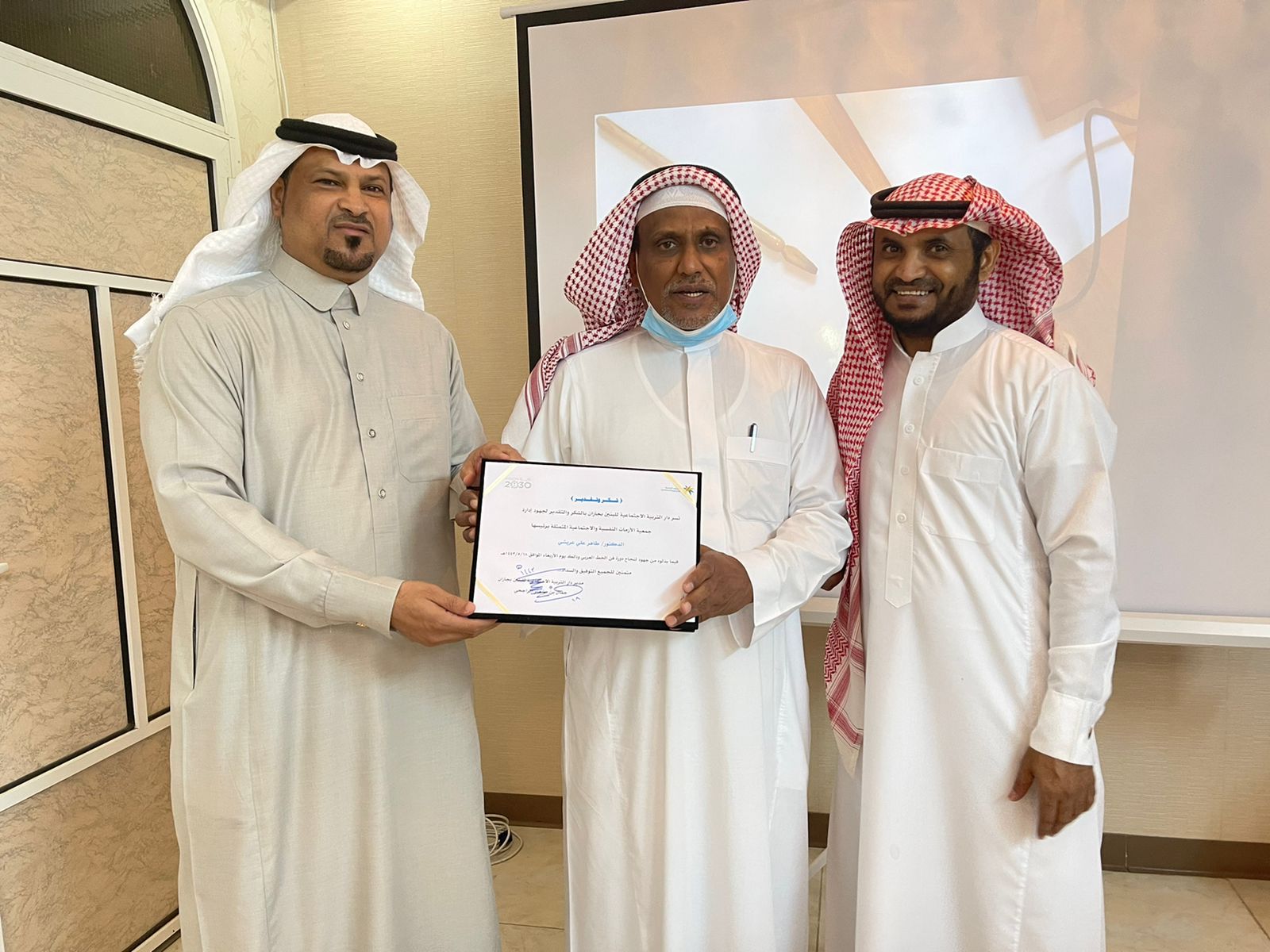 WhatsApp Image 2021-12-22 at 9.17.12 PM(1)