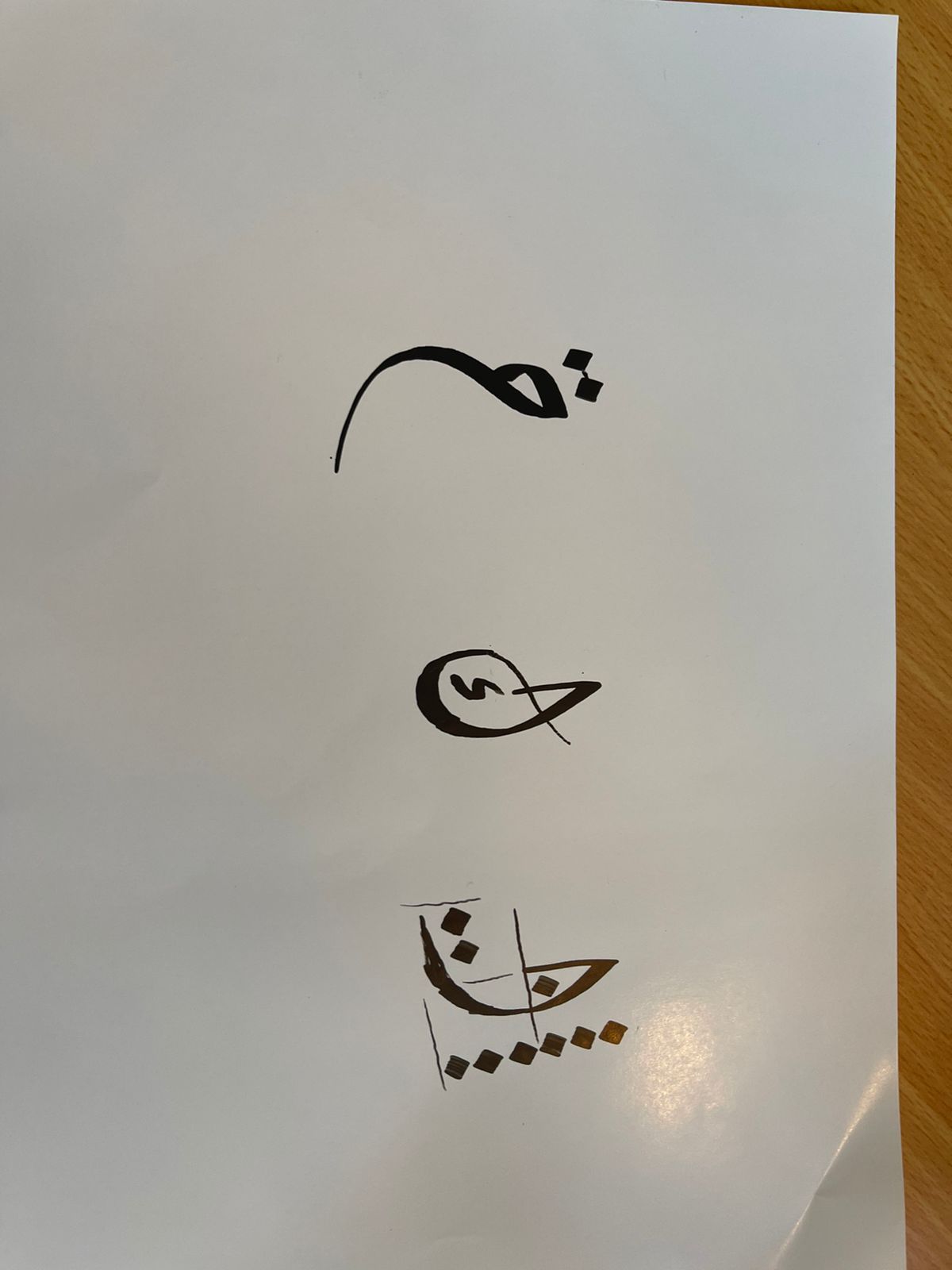 WhatsApp Image 2021-12-22 at 9.17.12 PM(2)