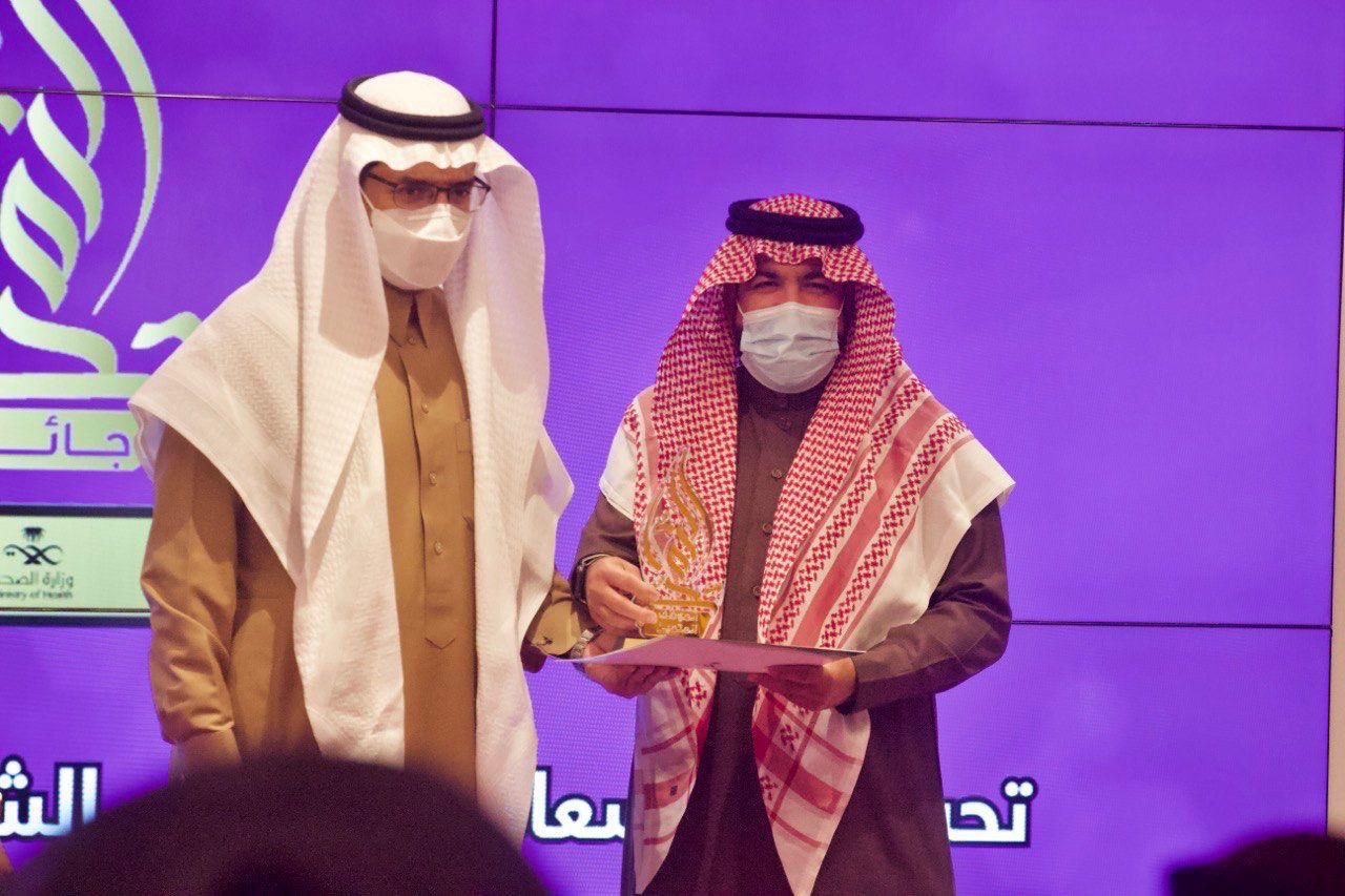 " تخصصي تبوك " يُكرم الموظفين المثاليين والمتميزين في عام 2021 م