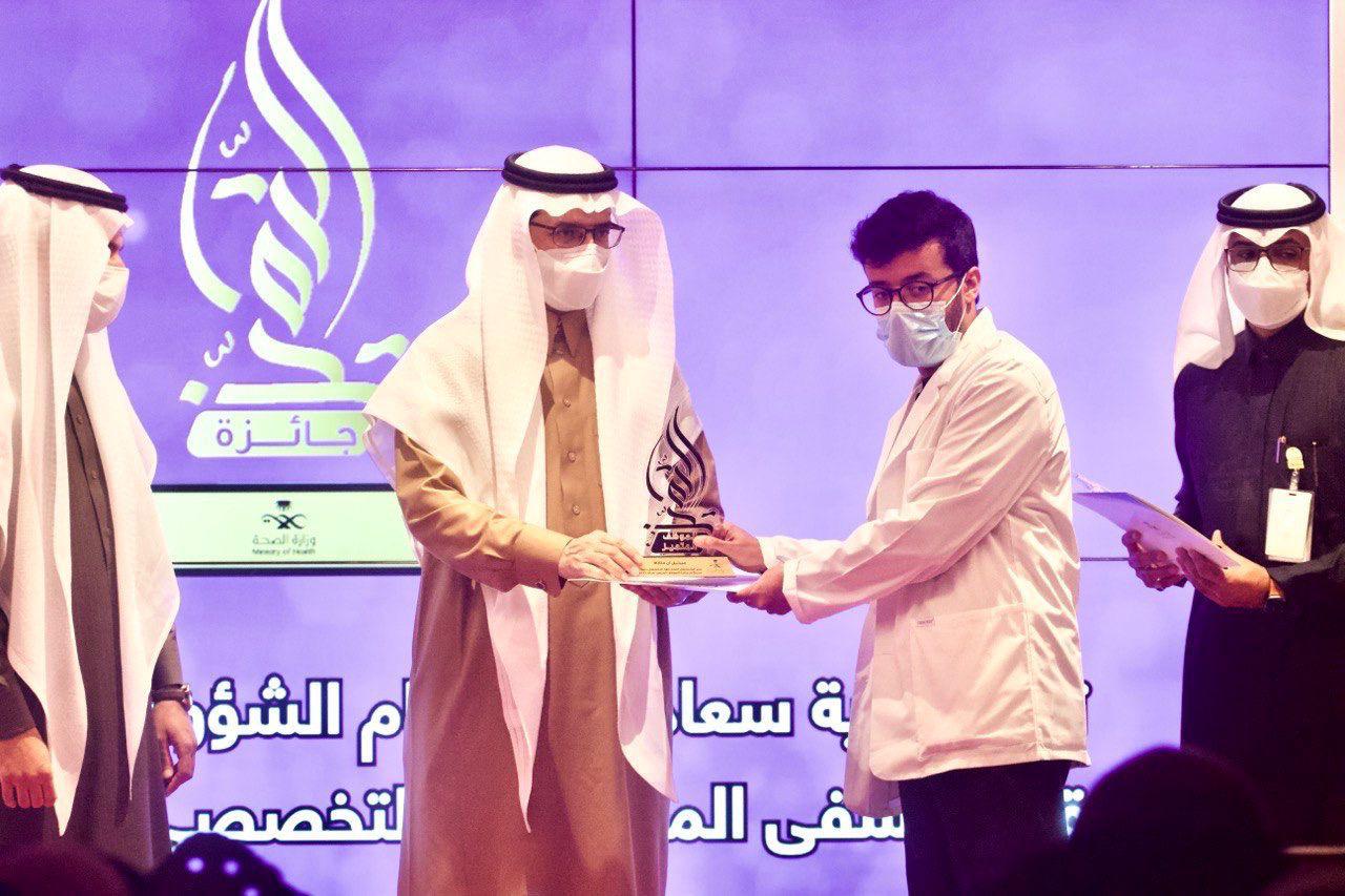 WhatsApp Image 2021-12-31 at 9.17.21 PM