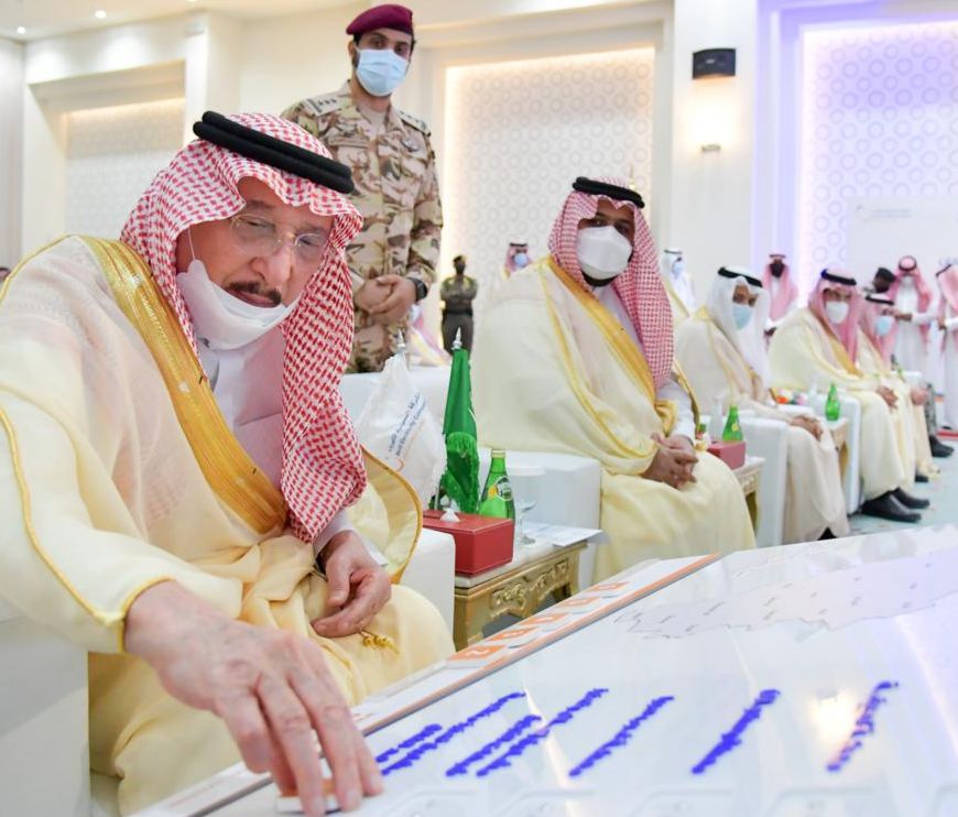 سمو أمير جازان وبحضور سمو نائبه يدشن مشروعات كهربائية بأكثر من 2.3 مليار ريال بالمنطقة