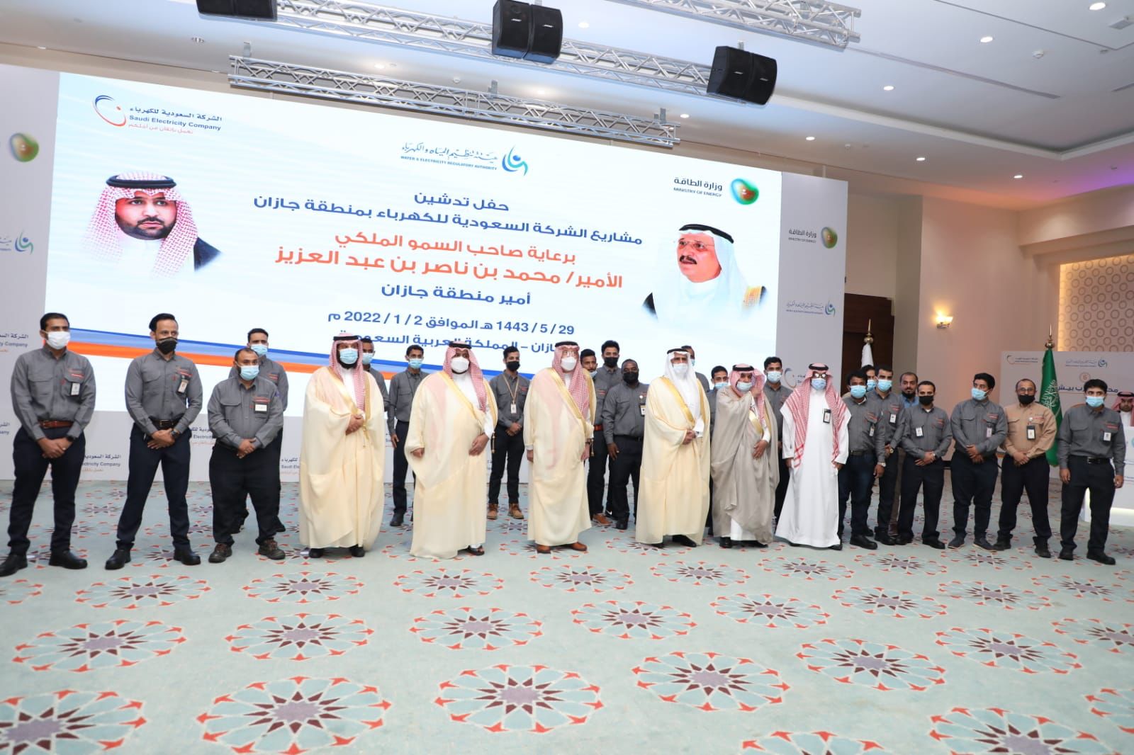 WhatsApp Image 2022-01-02 at 8.18.54 PM(1)