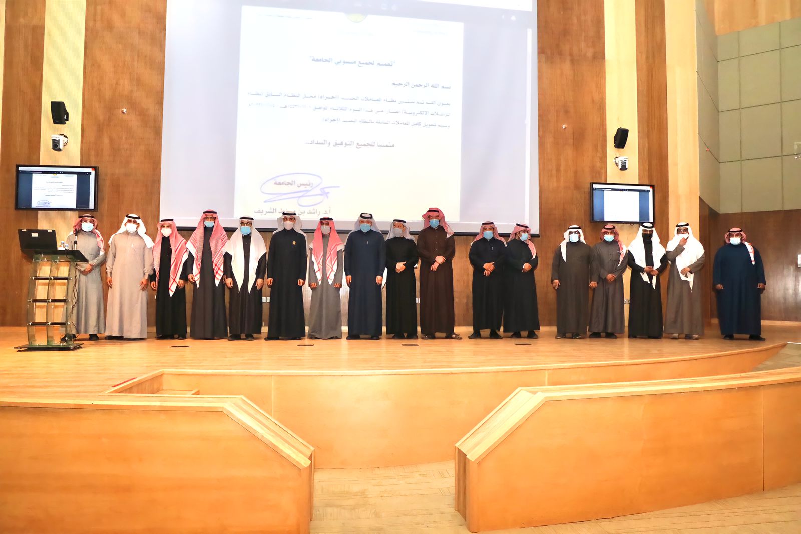 WhatsApp Image 2022-01-04 at 4.30.43 PM