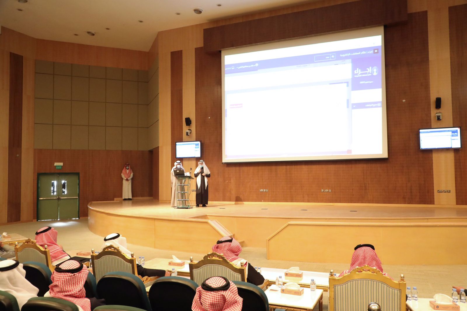 WhatsApp Image 2022-01-04 at 4.30.44 PM(1)