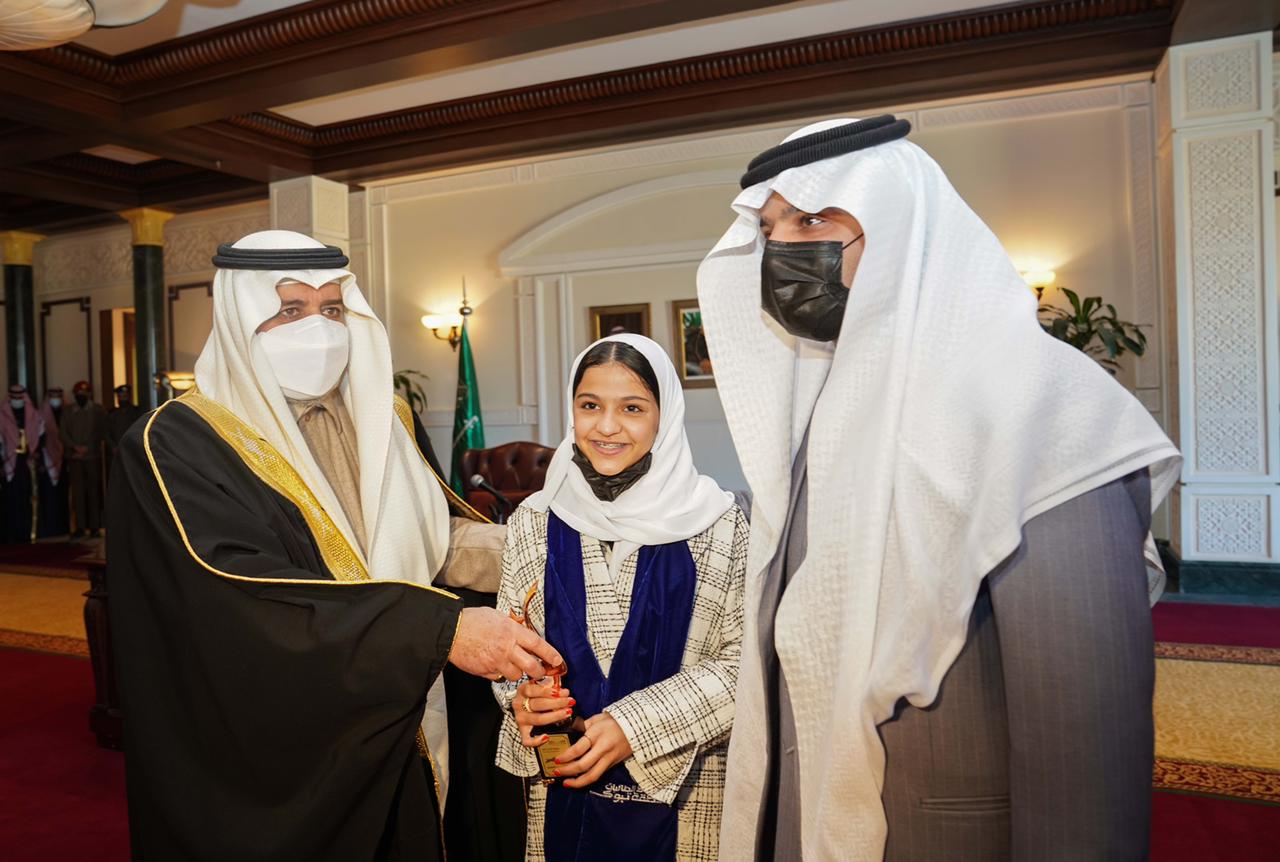 WhatsApp Image 2022-01-04 at 4.30.45 PM(2)