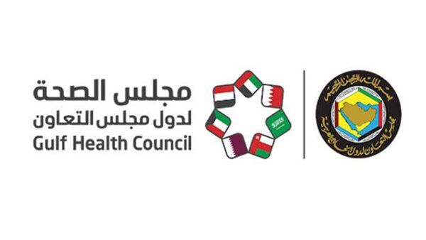 مجلس الصحة الخليجي يقيس الأثر الإيجابي لحملة (عينك على أكلي) من خلال فريق علمي متخصص