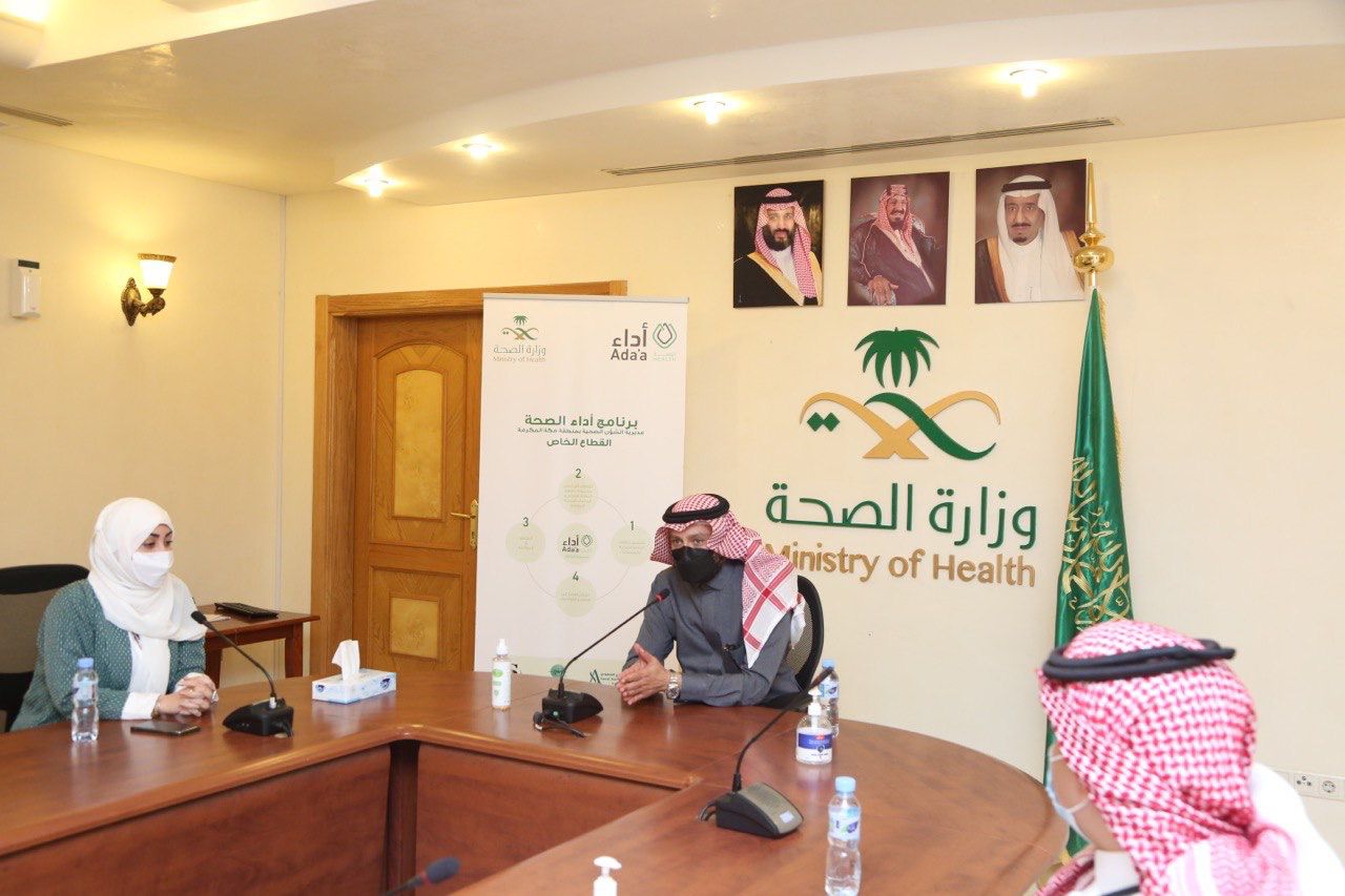 WhatsApp Image 2022-01-16 at 10.58.49 PM